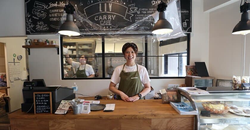 京都・乙訓のまちづくりを手掛ける株式会社リヴが
飲食店のスタートアップを応援する『シェアキッチン』をスタート