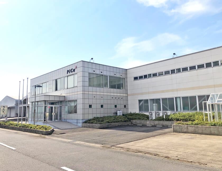 栃木県栃木市に新工場を開設！11月2日稼働開始　
～仮設機器を中心に、幅広い製品の生産を目指す～