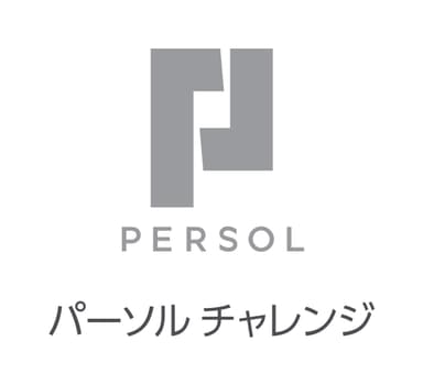 パーソルチャレンジ株式会社