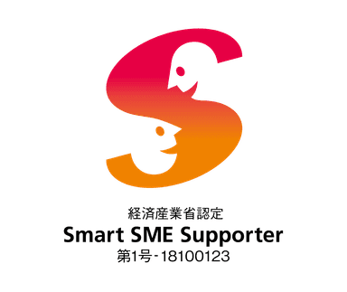 smartsmesupport