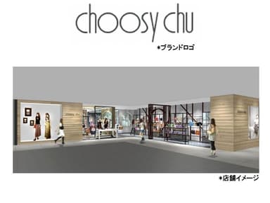 choosy chu画像