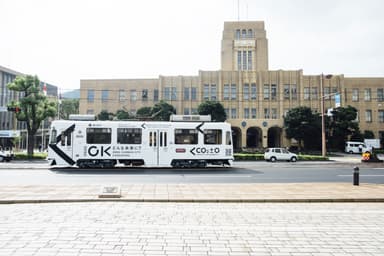 市電「ゼロカーボンシティかごしま号」