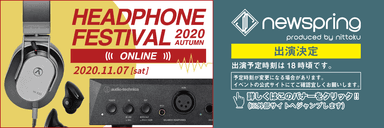 HEADPHONE FES_2020