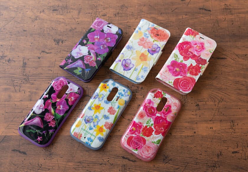 〜いつも手に花束を〜
日比谷花壇、NTTドコモと、
花柄の『らくらくスマートフォン』
専用カバーでコラボレーション
～全国のドコモショップ及び
ドコモオンラインショップで発売～
