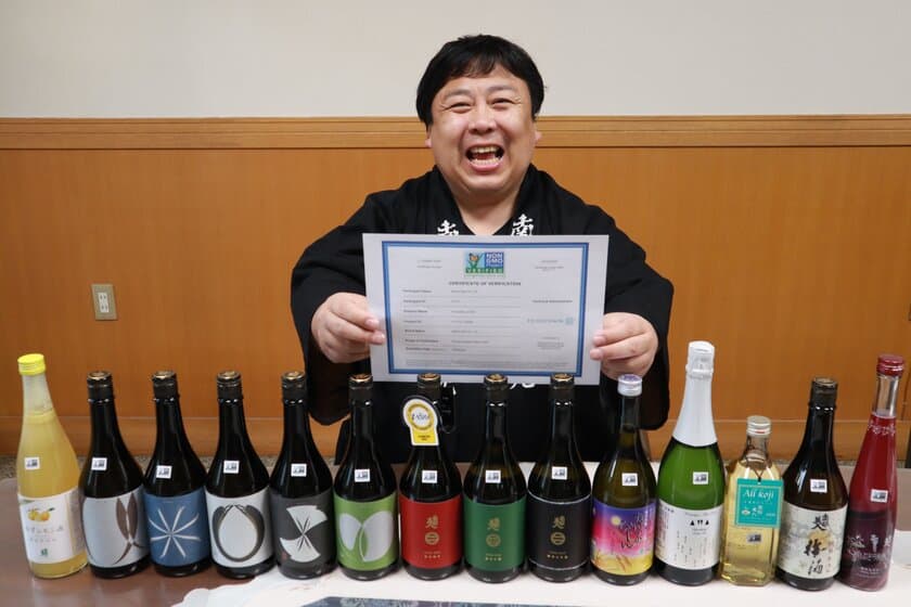 日本酒とリキュールで初！「南部美人」が
遺伝子組み換え生物に関する「Non-GMO」の認証を取得！