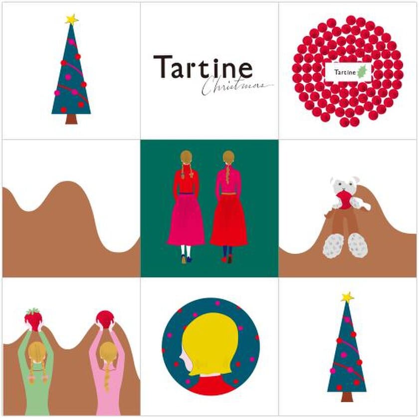 タルト菓子専門店「Tartine(タルティン)」が、
2020年11月13日よりクリスマス商品を販売！