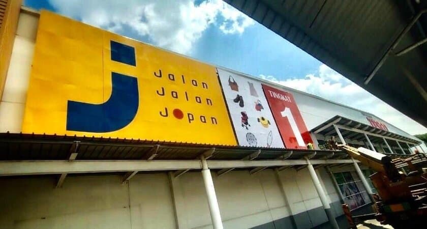 ブックオフグループのマレーシア店舗「Jalan Jalan Japan」
徹底した新型コロナウイルス感染症予防・拡大防止対策を実施し
6店舗目となるTesco Rawang店を2020年11月2日(月)にオープン