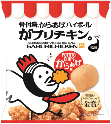 がブリチキン。ポテトチップス