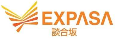 「EXPASA談合坂」ロゴ