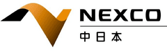 中日本高速道路株式会社八王子支社、中日本エクシス株式会社