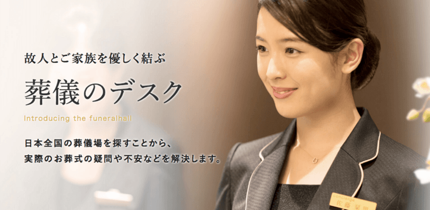 遺言書に関する意識調査を実施　
4割の人は興味がない!?遺言書のアンケートから分かった矛盾