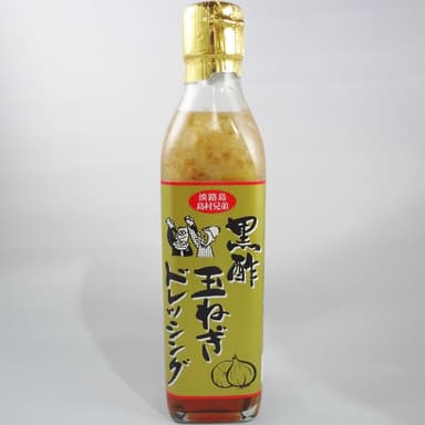 黒酢玉ねぎドレッシング