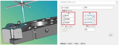 計測データの自動表示 PC-DMIS NC