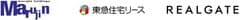 株式会社丸仁ホールディングス、東急住宅リース株式会社、株式会社リアルゲイト