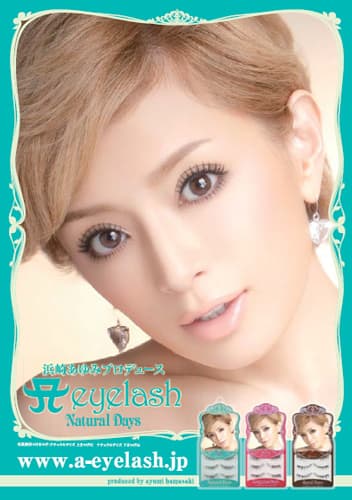 A eyelash　キービジュアル