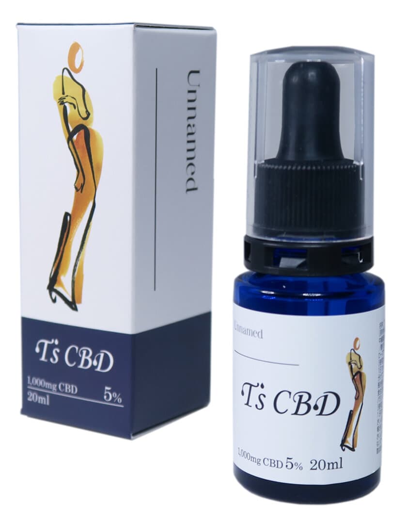 健康保持や美容にも期待されているCBDオイルを配合した
「T's CBD」を11月20日より販売開始　
～国内製造で天然成分にこだわり作られた商品～