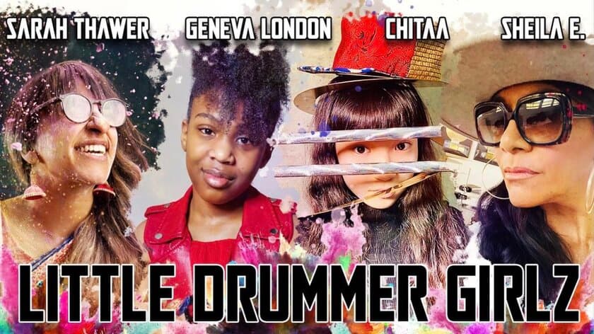 「シーラ・E(Sheila E.)」の新プロジェクト
“LITTLE DRUMMER GIRLZ”に
11歳の日本人少女ドラマー「CHITAA」が
参加したミュージックビデオが公開