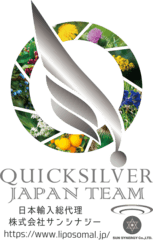 株式会社サンシナジー QSS事業部