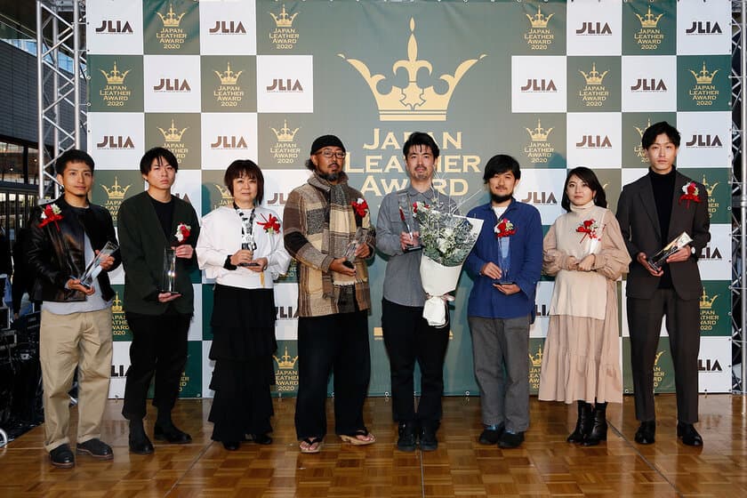 国内最大のレザープロダクトコンペティション
「Japan Leather Award 2020」表彰式を開催　
～二子玉川ライズ ガレリアにて受賞作品の公開展示も実施～