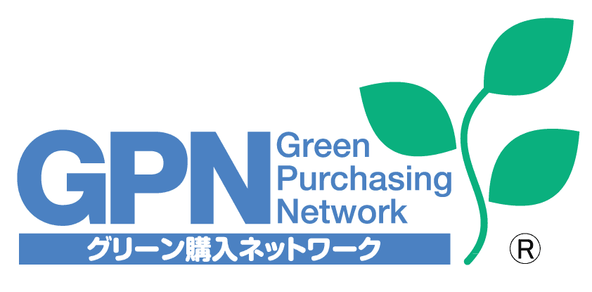 第21回グリーン購入大賞 審査結果発表　
SDGsの目標達成に寄与する持続可能な調達の先進的事例を表彰