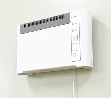 【経済的】1ヶ月の電気代は約45円