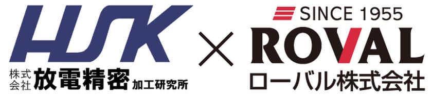 塩害地域にも使用可能な新規防錆システムを
防錆コーティングの『放電精密加工研究所』と
塗る亜鉛めっきの『ローバル』が共同開発