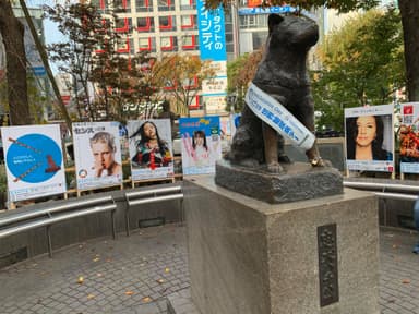 史上初の渋谷駅ハチ公前一般開放し開催された『ピースフォーアース』