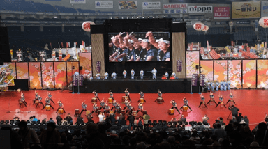 ふるさと祭り東京