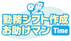 鉄道情報システム株式会社