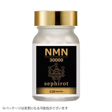 総配合量30&#44;000mg 最高レベルの配合量