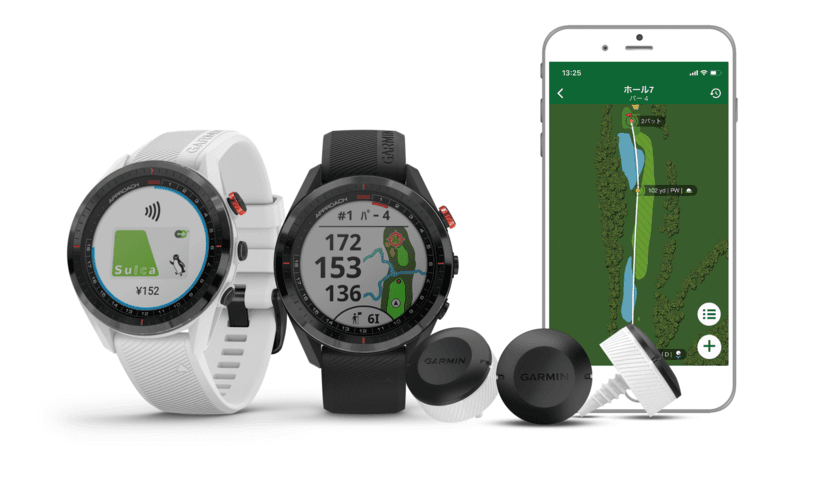 GarminゴルフGPSウォッチ『Approach S62』に
『Approach CT10』＊3センサーパック(3個)がついてくる
バンドルキャンペーン実施