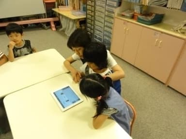 講師と楽しくiPad