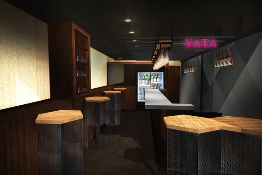 名古屋駅直結「松岡ビル」地下に純米酒専門『YATA』が登場！
スタンディング日本酒バーが12月10日OPEN