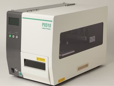 PX510CIS