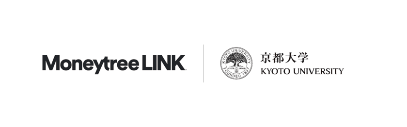 マネーツリー、京都大学と家計収支調査プロジェクトで連携
～国内初、金融データ自動収集技術の
学術研究活用で公的統計の限界に挑戦～