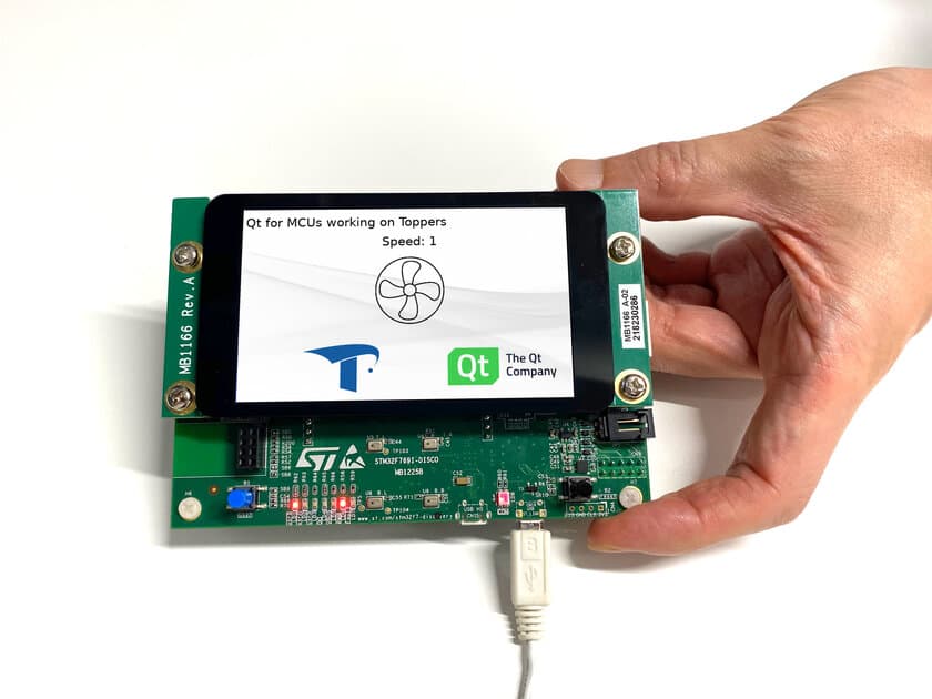 μITRON準拠の「TOPPERS」に対応、
MCUでスマホライクな高性能GUI/HMIを実現する
「Qt for MCUs」-The Qt Company