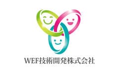 WEF技術開発株式会社