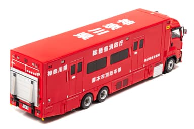 1/43 いすゞ ギガ 2019 総務省消防庁拠点機能形成車 神奈川県厚木市消防本部：右後