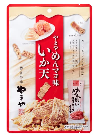 やまやめんマヨ味　いか天 商品画像