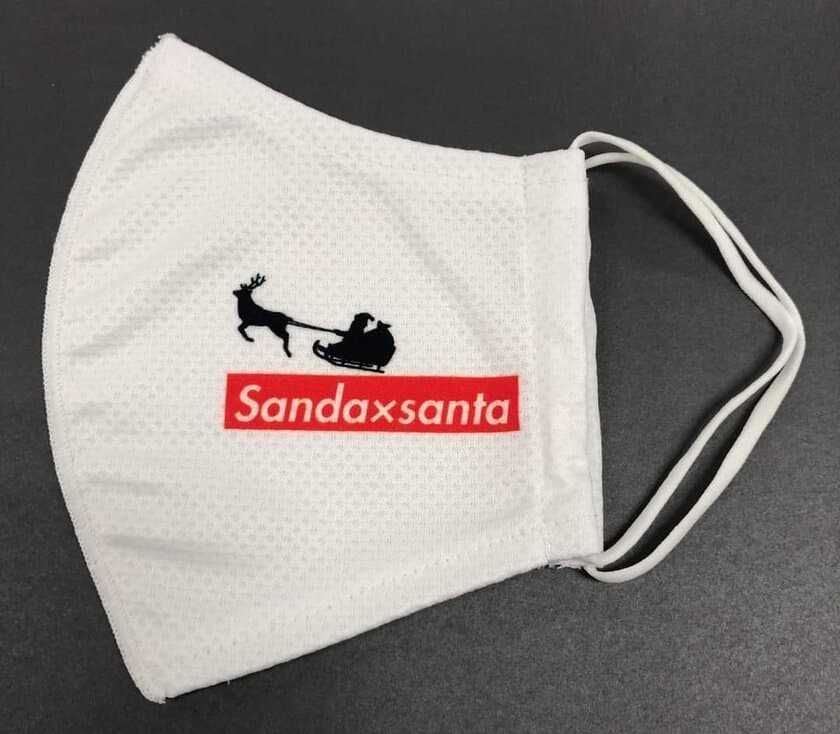 「マスクを買って皆でサンタになろう」　
All Sanda×santa Project実施中！
～12月、兵庫県三田市は“SANTA CITY”になります～