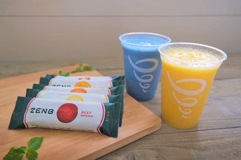 カリフォルニア発、スムージー・ジュース専門店「Jamba」がまるごと野菜をおいしく食べられる“ZENB STICK”の販売を開始！

