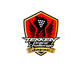 『TEKKEN Online Challenge Japan』とは