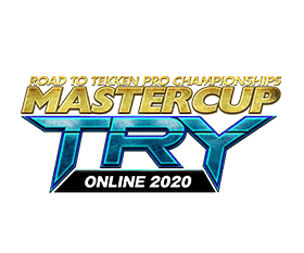 『MASTERCUP TRY ONLINE 2020』とは