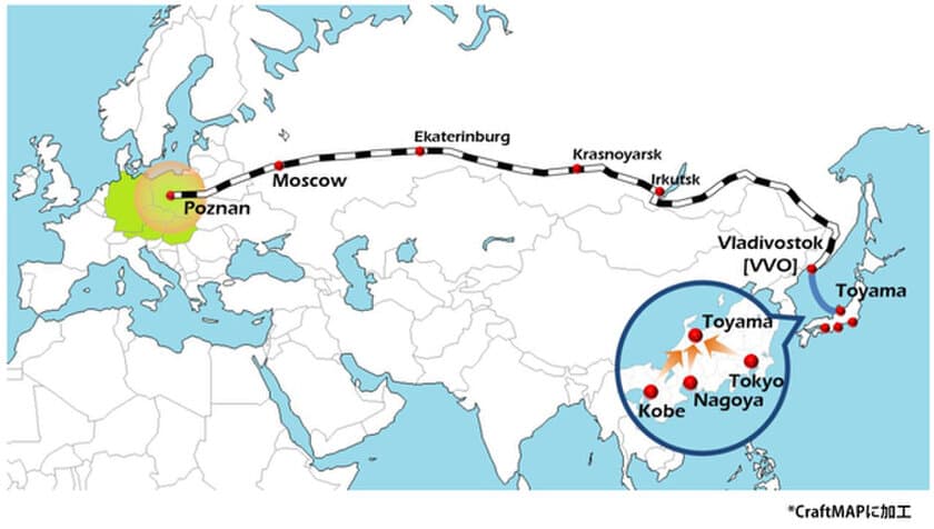シベリア鉄道利用、日本発欧州向け複合一貫輸送
Sea & Rail定期混載サービスの販売開始