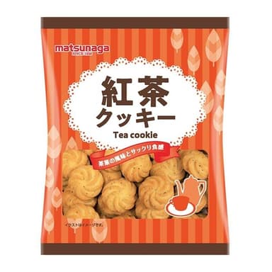 紅茶クッキー