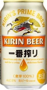 キリンビール