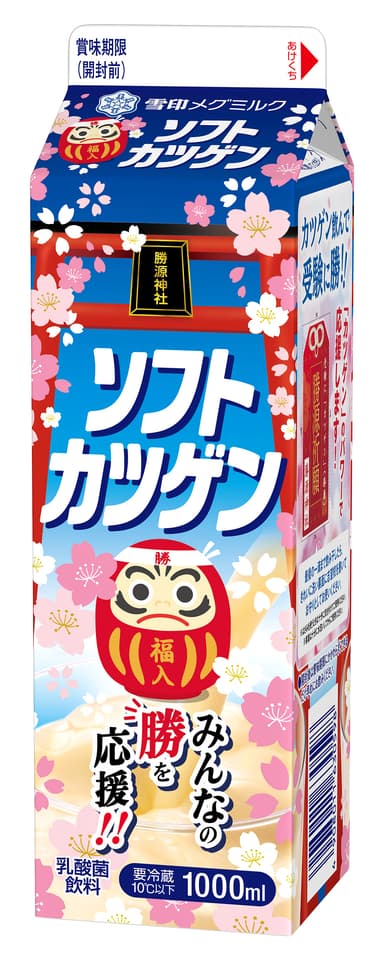 勝源神社とだるま『ソフトカツゲン』（1000ml）