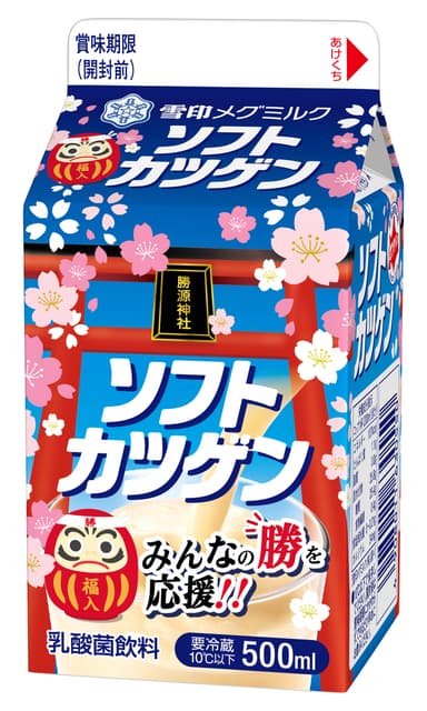 勝源神社とだるま『ソフトカツゲン』（500ml）