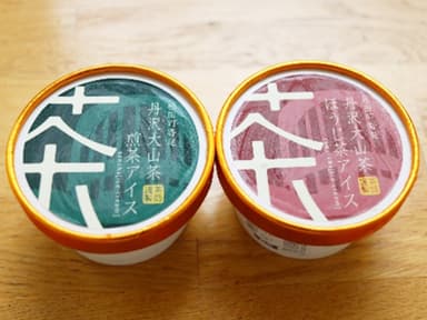 松田ブランド品「丹沢大山茶アイス」