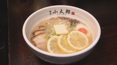 麺屋　小太郎